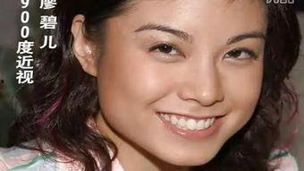 娱乐大爆料林依晨视频大全,重温甜蜜瞬间，笑中带泪的娱乐传奇